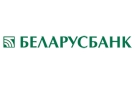 Банк Беларусбанк АСБ в Березовичах
